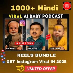 Ai reel
